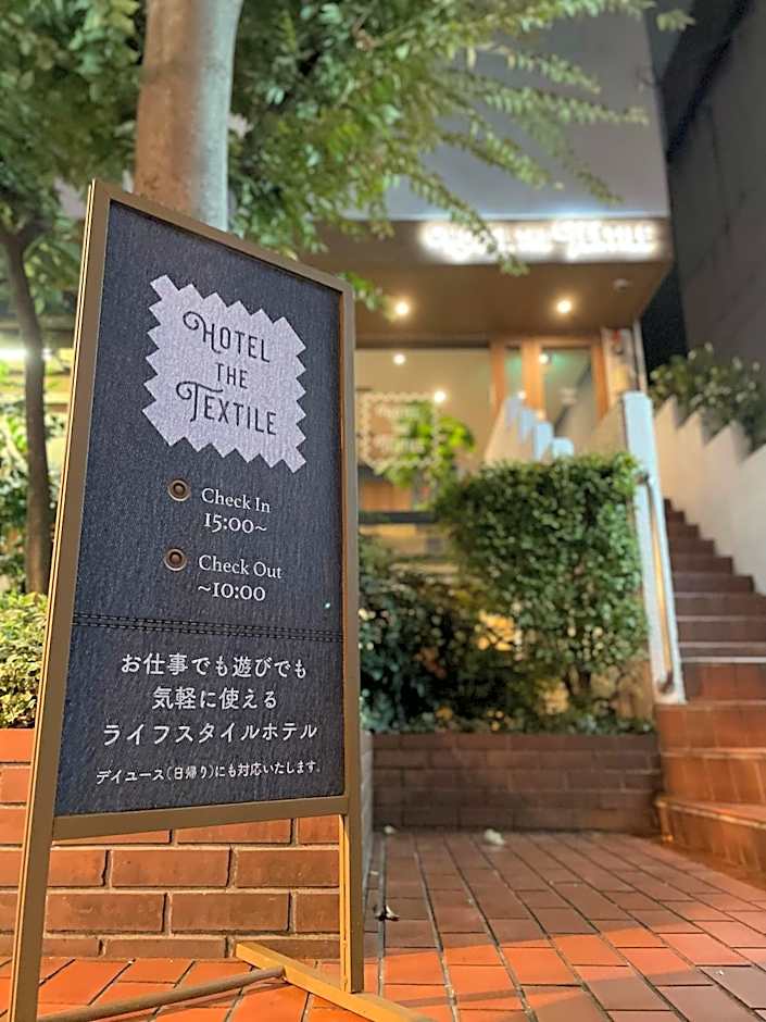 hotel the textile