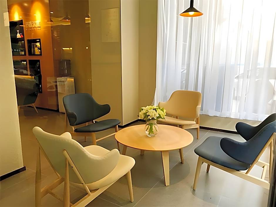 Hanting Hotel Lanzhou University Metro Station