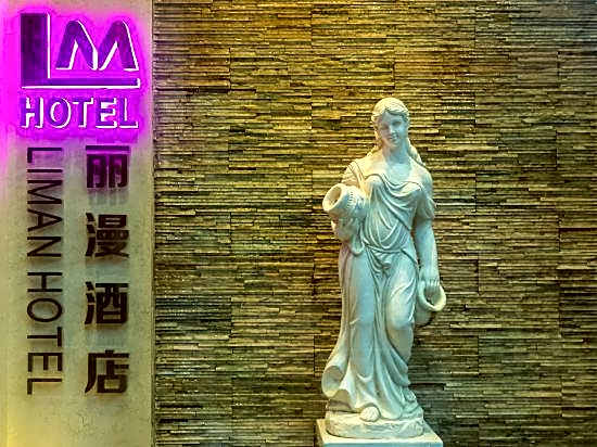 Liman Hotel