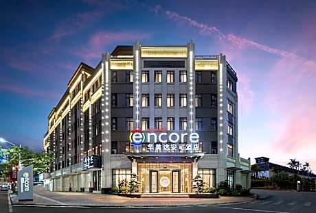 Ramada Encoreby Wyndham Zhangpu