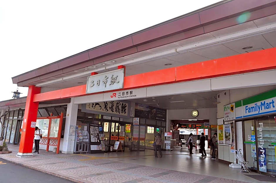 Futsukaichi Green Hotel