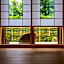 Hotel Utano Kyoto Besho