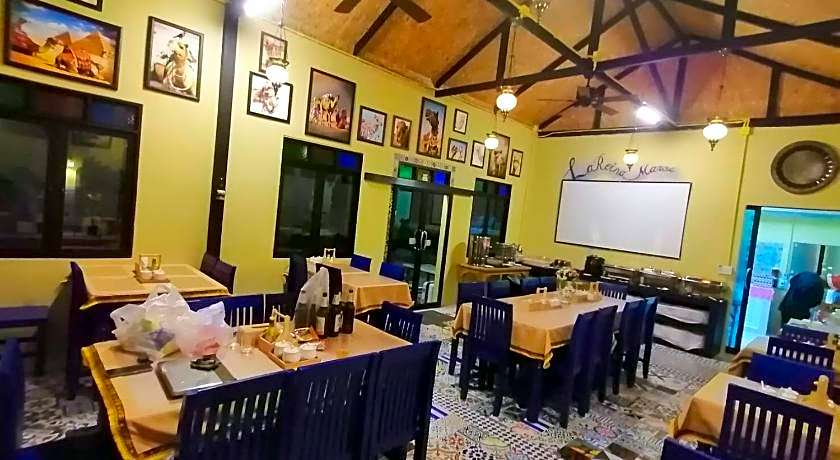 La Reina Maroc Hotel