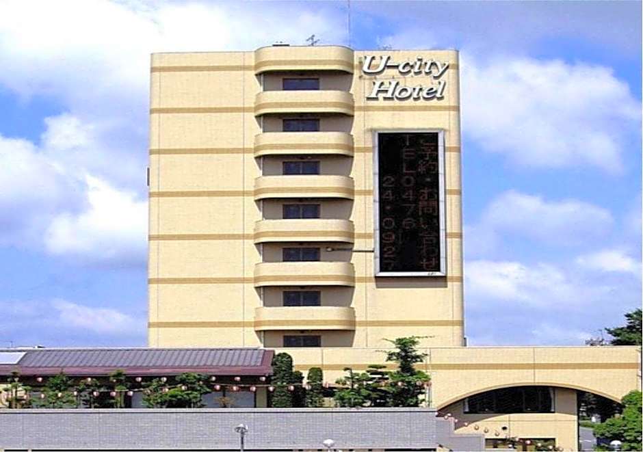 Narita U-City Hotel