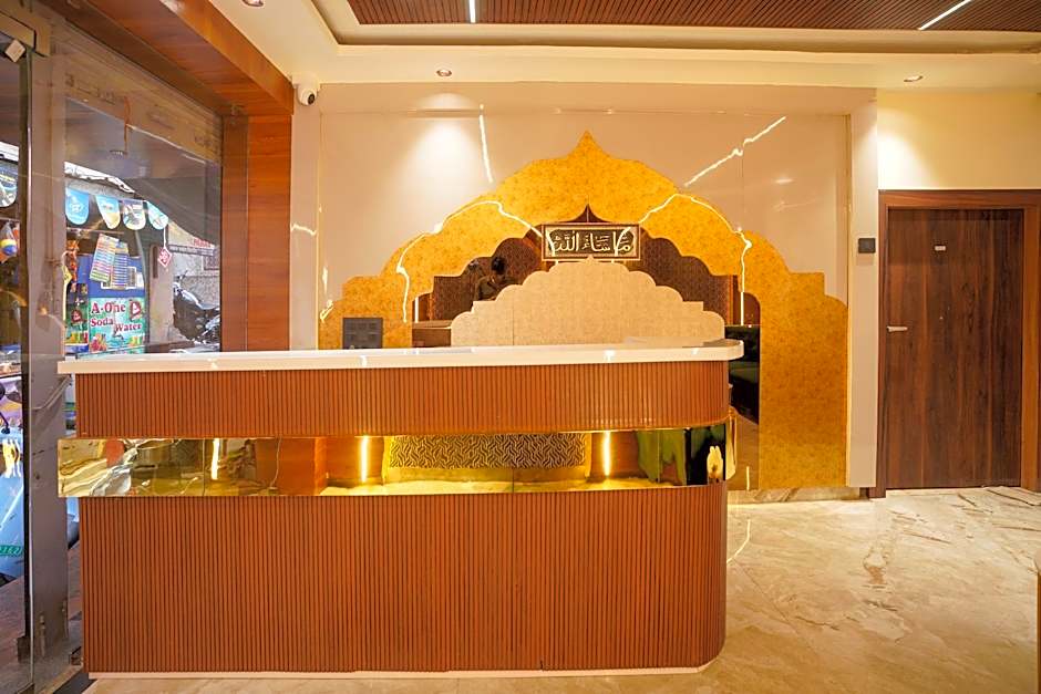 Photo 1 of 34 of Hotel Al Aziz Palace