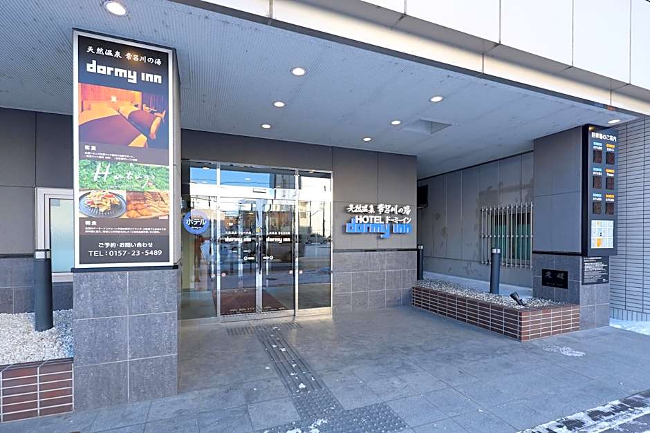 Dormy Inn Kitami Natural Hot Spring