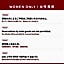 kaguya asakusa Women only guest house