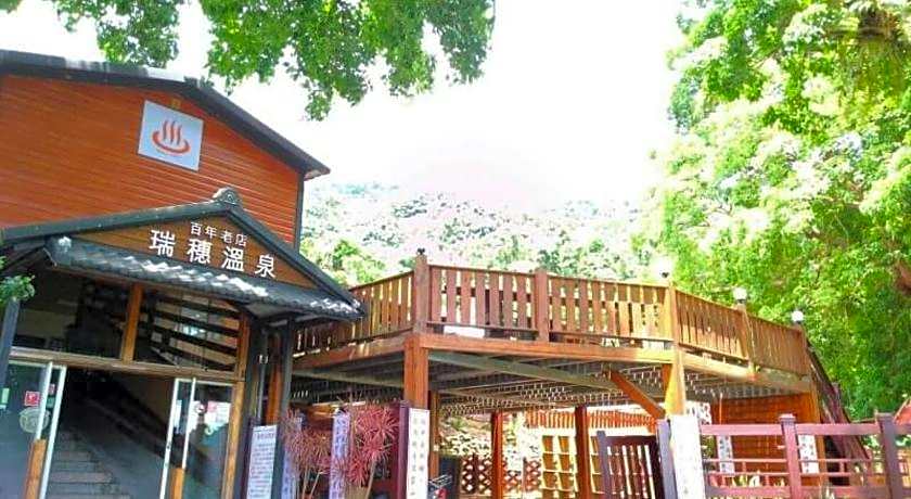 Ruei Suei Hot Spring Hotel