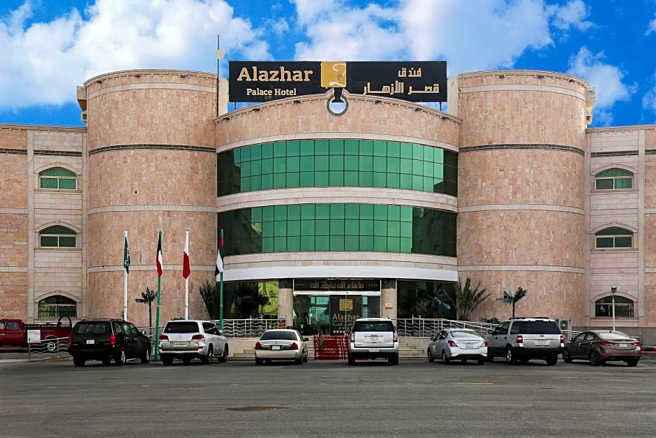 Al Azhar Palace Hotel