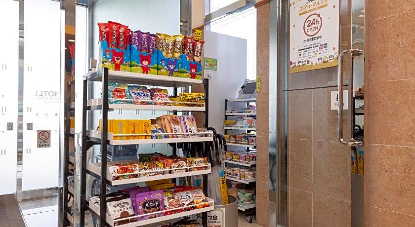 APA Hotel Miyagi Furukawa Ekimae