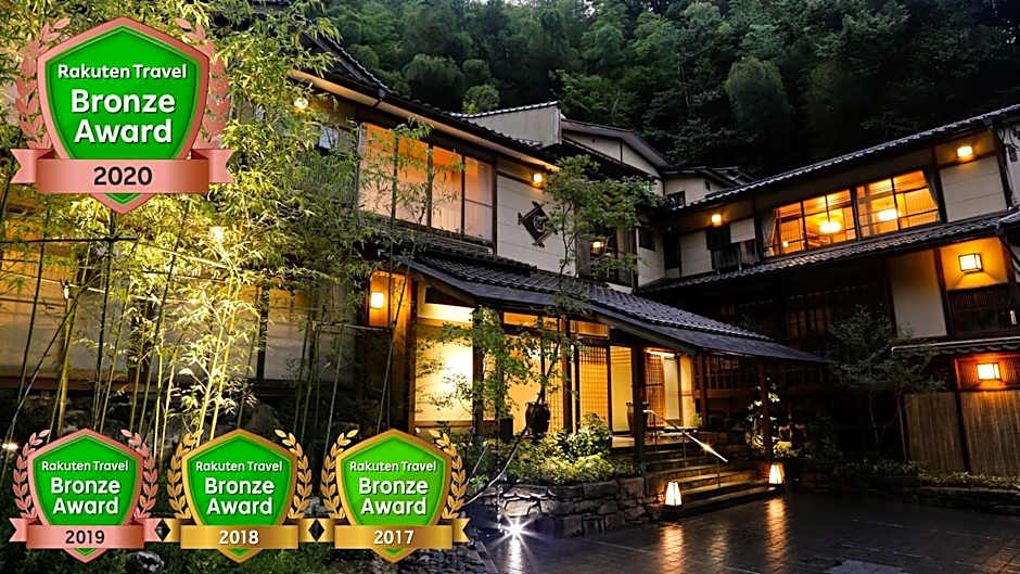 Yuraku Kinosaki Spa and Gardens Ryokan