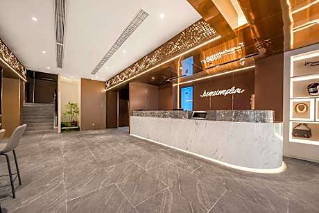 Home Inn Plus Chongqing Southwest University Beibei Metro Station