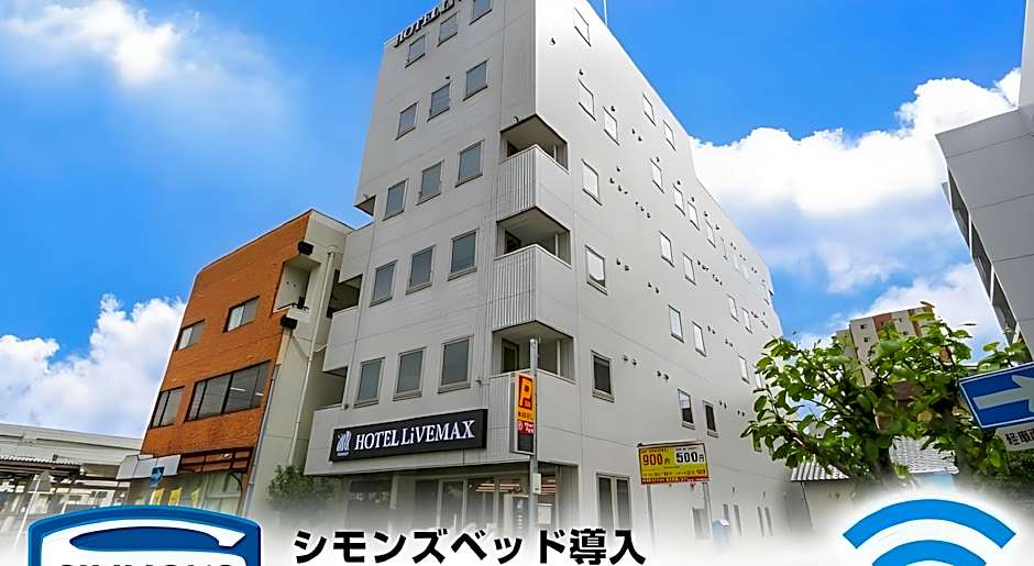 Hotel Livemax BUDGET Fuji-ekimae