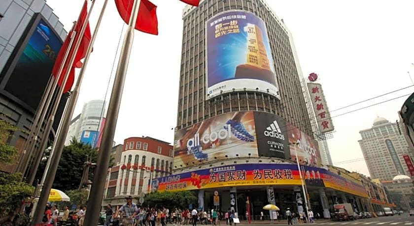 Guangzhou Barton International Hotel Apartment (Beijing Lu JinrunBo Palace Branch)