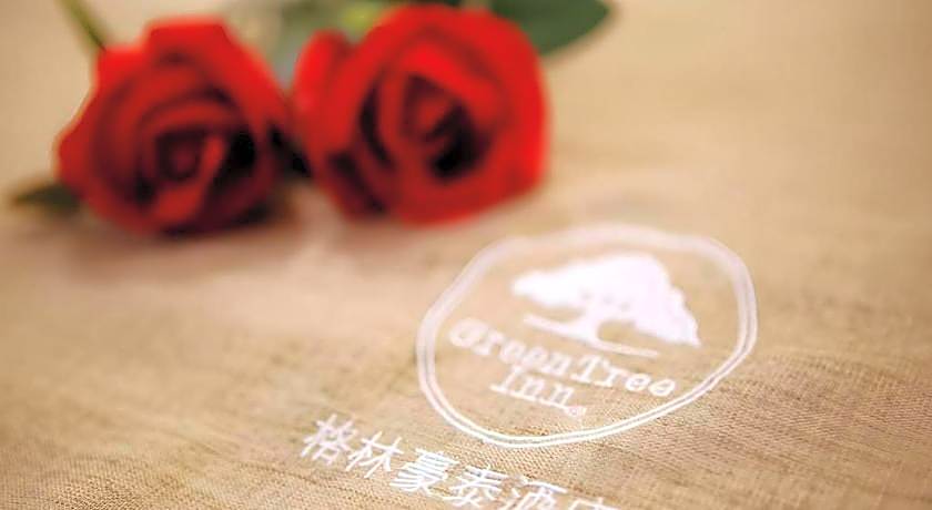 GreenTree Inn Chaohu High Speed Rail East Station