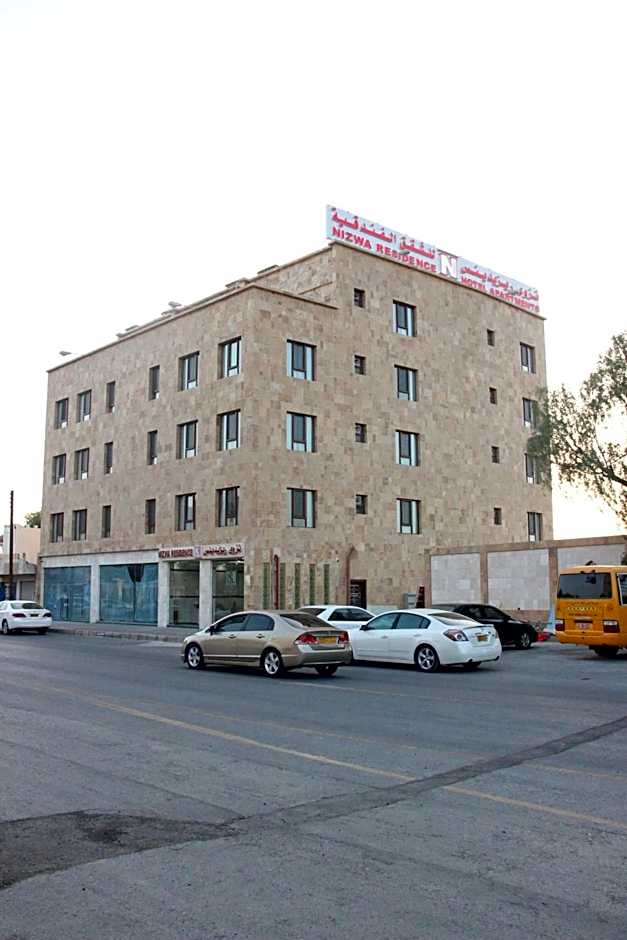 MY HOTEL Nizwa Residence Hotel Apartments نزوى ريزيدنس للشقق الفندقيه