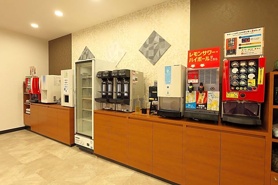 Itoen Hotel Hakone Yumoto