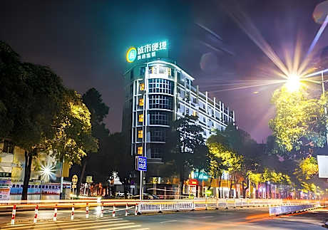 City Comfort Inn Beihai Old Street 1st Middle School
