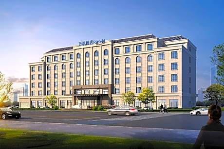 Fairfield by Marriott Yining