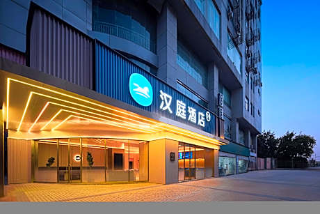 Hanting Hotel Chongqing Caiyuanba Railway Station