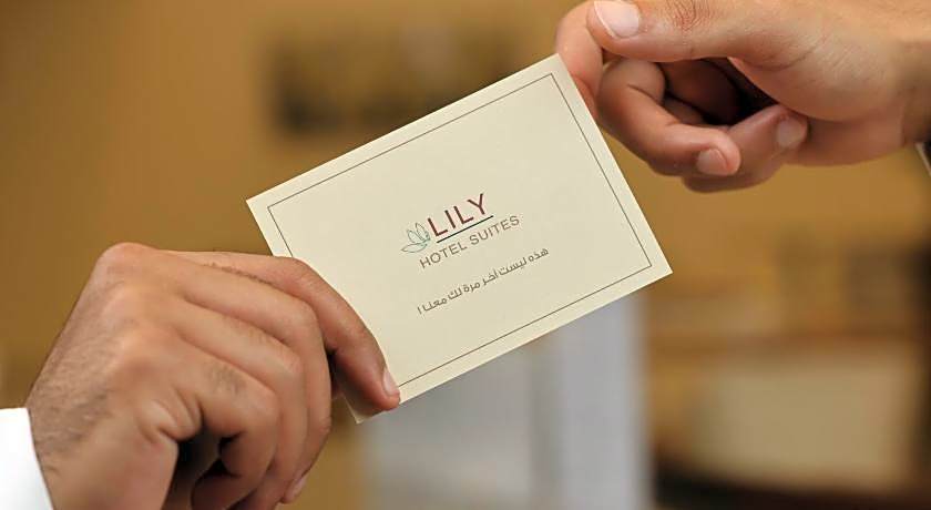 Lily Hotel Suites Mubarraz