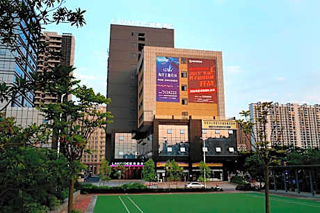 Lavande Hotel Qingyuan Sports Park City Government