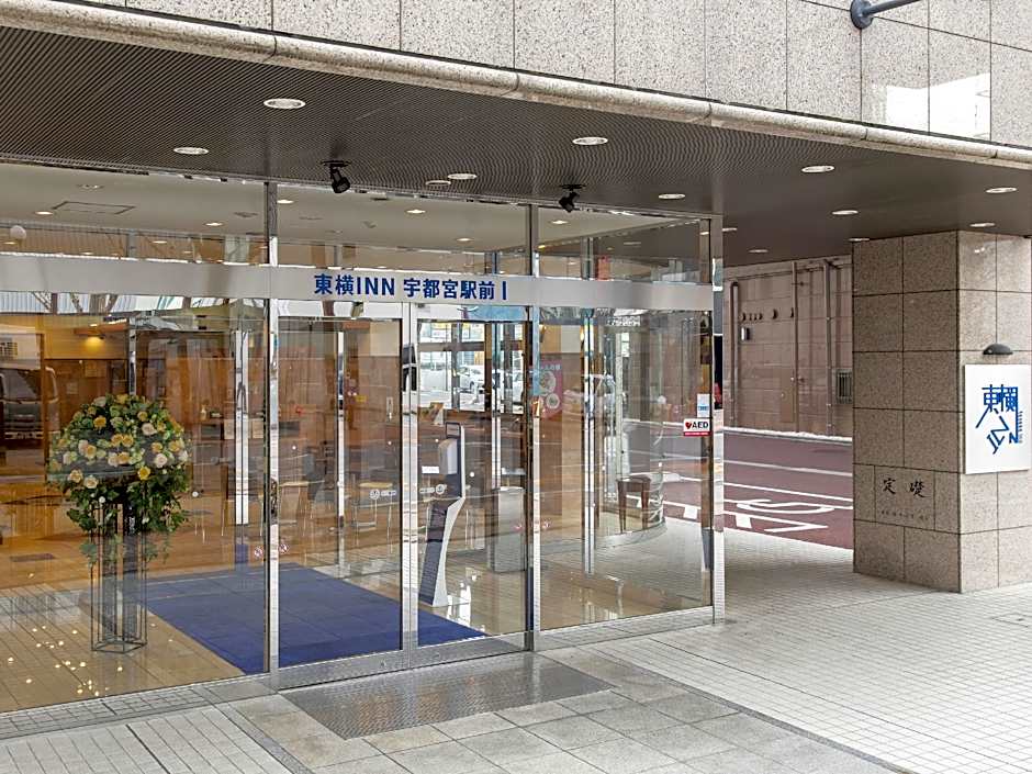 Toyoko Inn Utsunomiya Ekimae No 1
