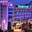 GreenTree Inn Huangshan Tunxi Old Street Business Hotel