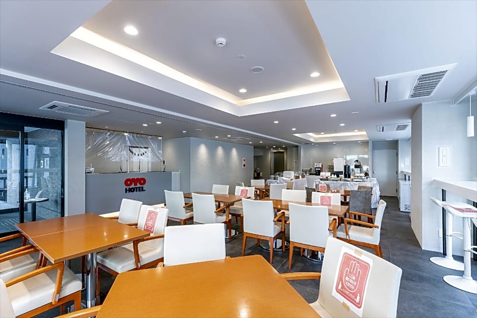Hotel Tetora Kyoto Station