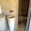 Mas au C¿ur de La Provence & SPA