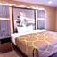 Express Inn & Suites Houston Katy
