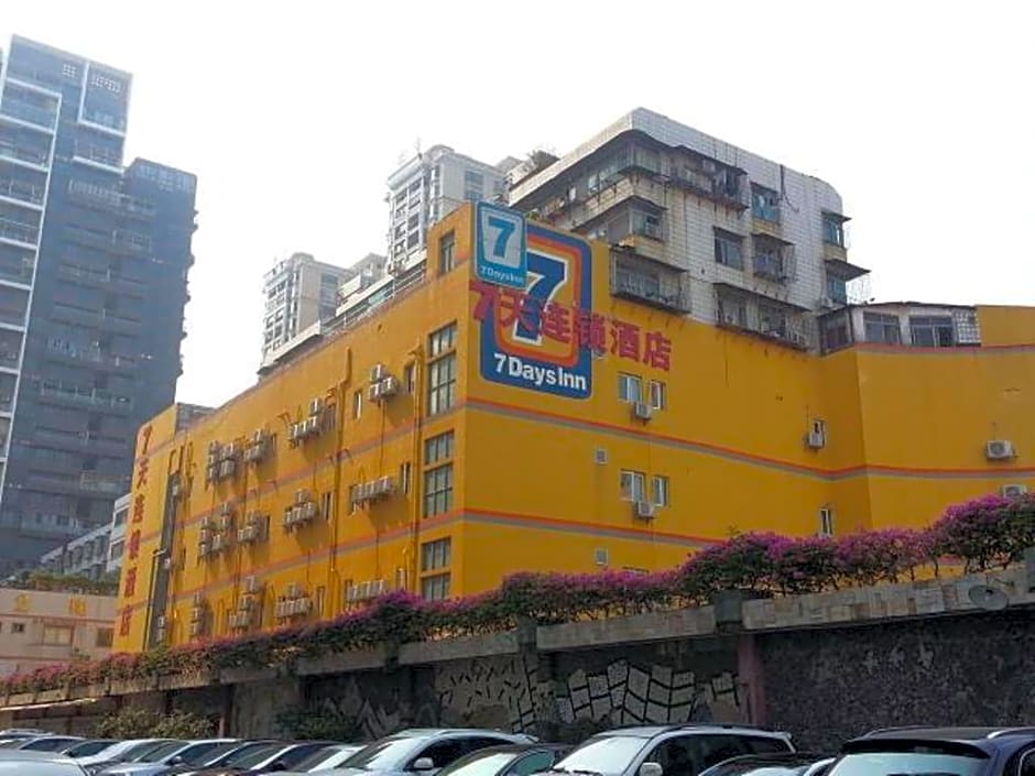 7 Days Inn Zhuhai Jida Zhongdian Mansion – Zhuhai, IA