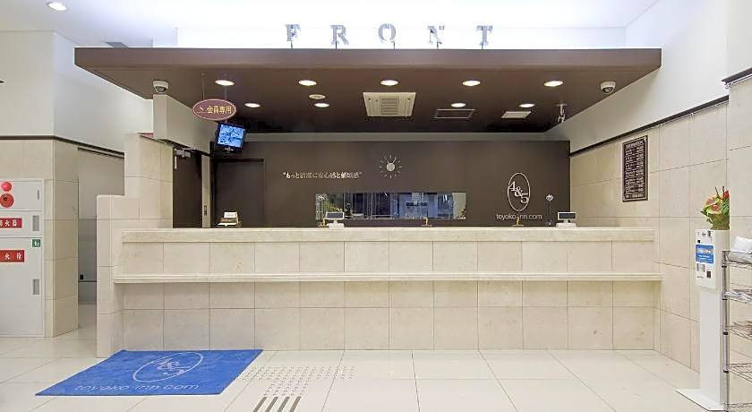 Toyoko Inn Jr Wakayama-Eki Higashi-Guchi