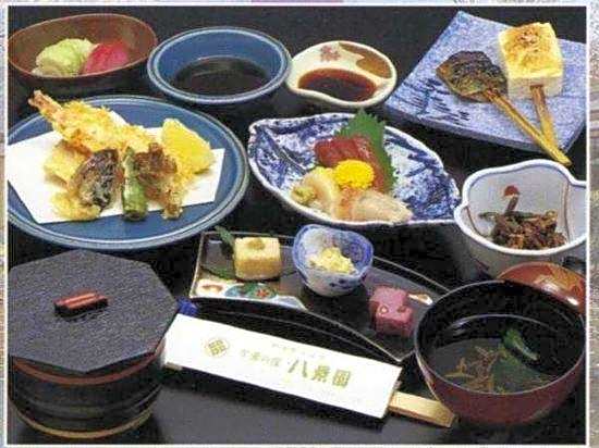 Hakkei-en