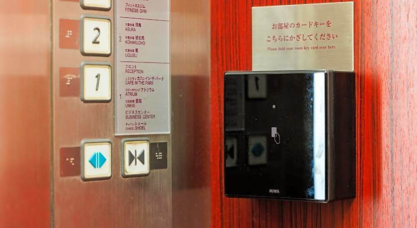 ANA Crowne Plaza Yonago By IHG