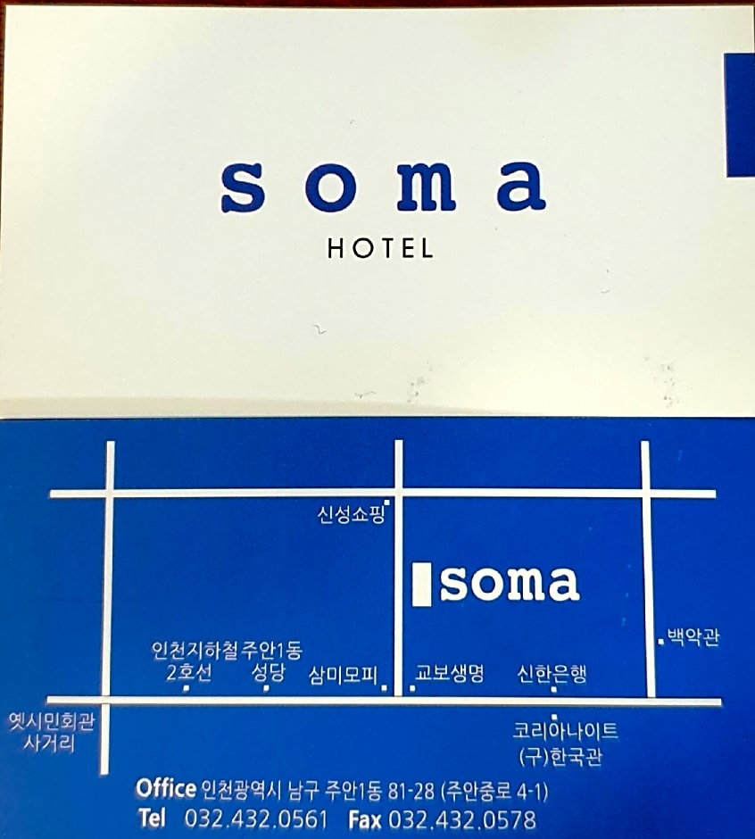 Soma Hotel