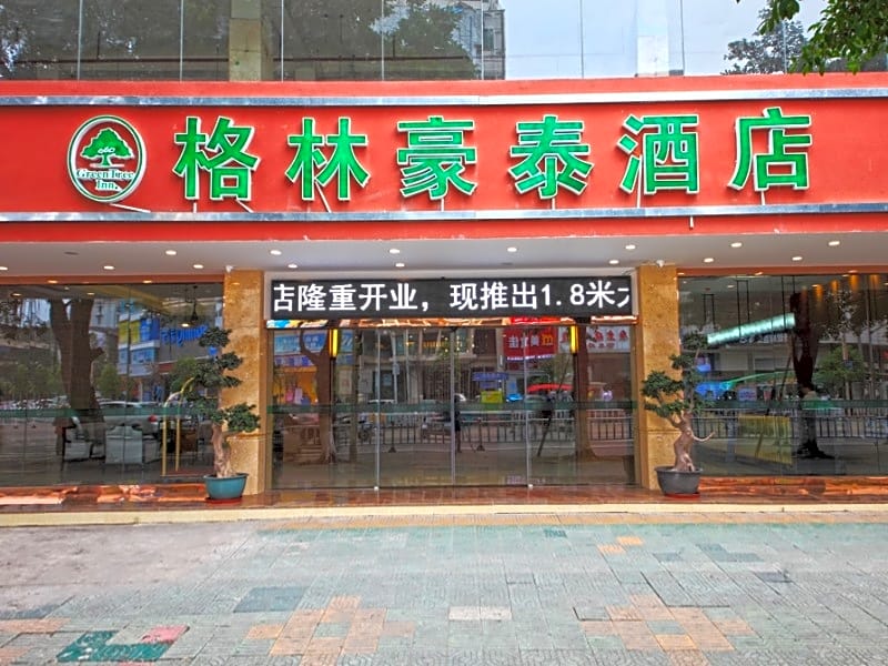 GreenTree Inn GuangDong JieYang Bus Terminal Station RongHua Avenue Business Hotel