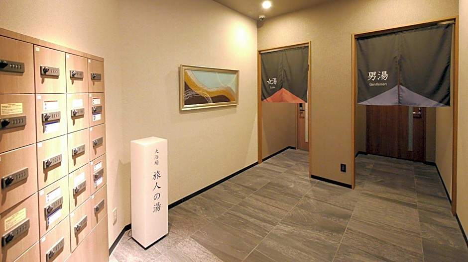 Hotel Route Inn Chiba Hamano - Tokyowangan doro