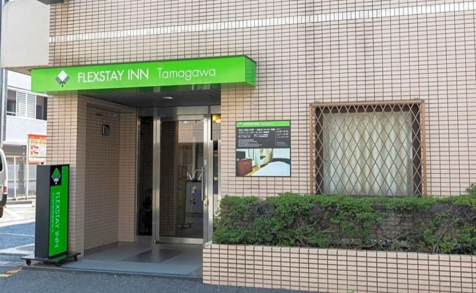 FLEXSTAY INN Tamagawa