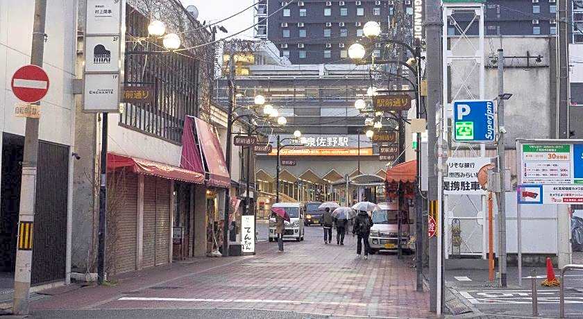 City Hotel Airport in Prince