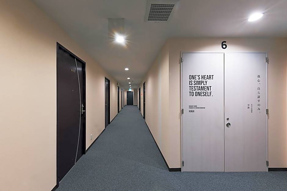 OKINI HOTEL namba