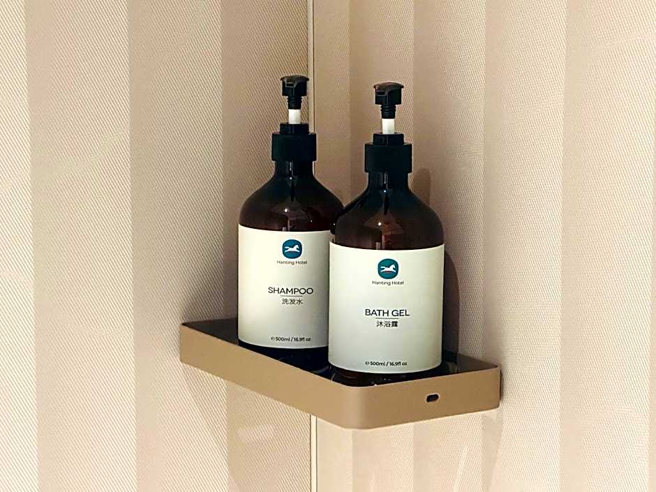 HANTING HOTEL - HO CHI MINH CITY (胡志明汉庭国际中心酒店) 