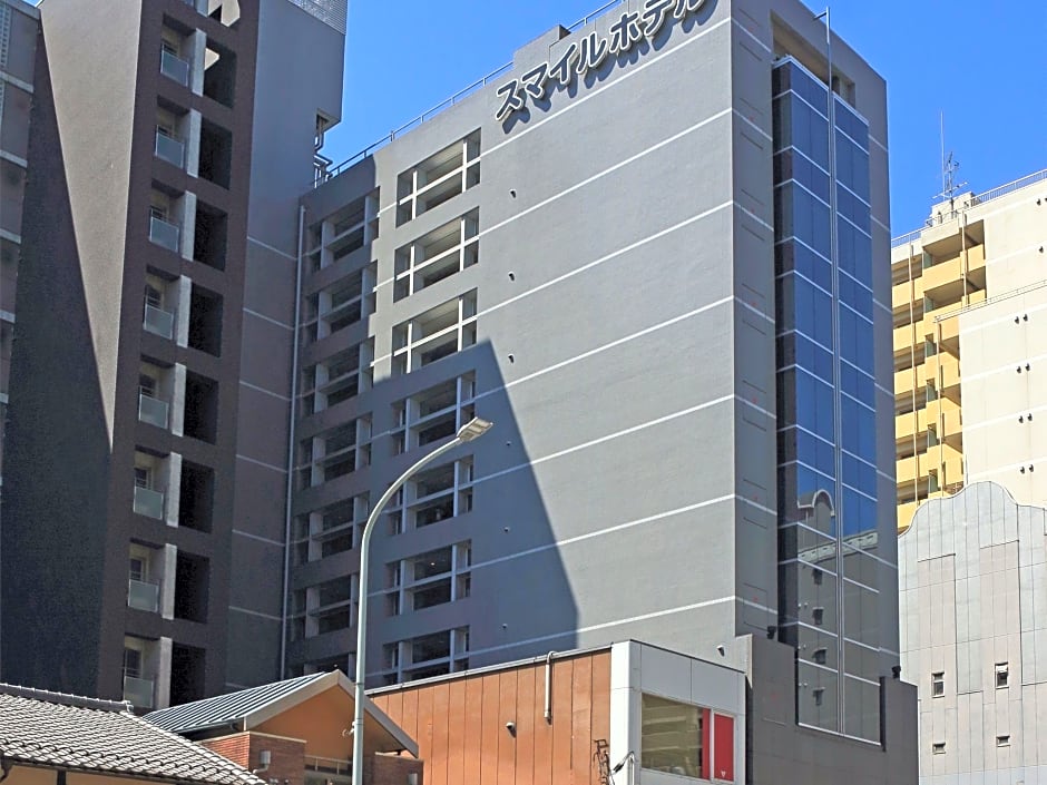 Smile Hotel Kyoto Shijo