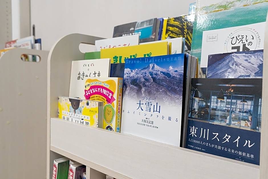 The Peak Villa Suite Hokkaido