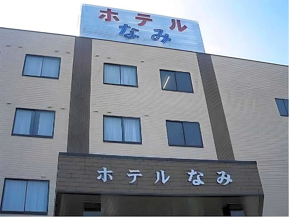 Hotel Nami