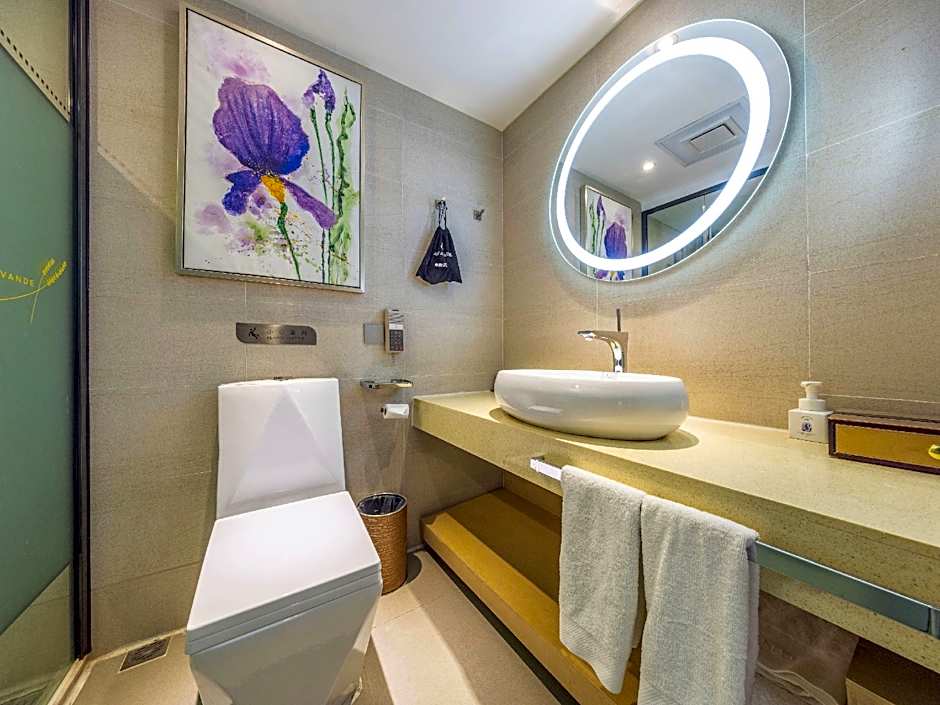 Lavande Hotel Xining Haihu New District Wanda Plaza