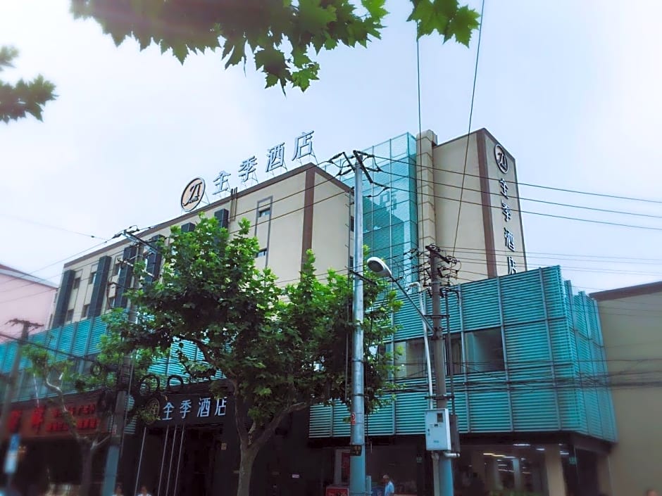 Ji Hotel Shanghai Liuzhou Road – Shanghai, DC