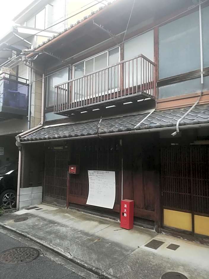 Ez guest house