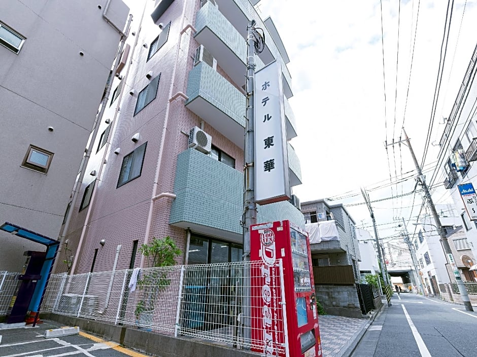 Hotel TOKA Edogawa Hirai