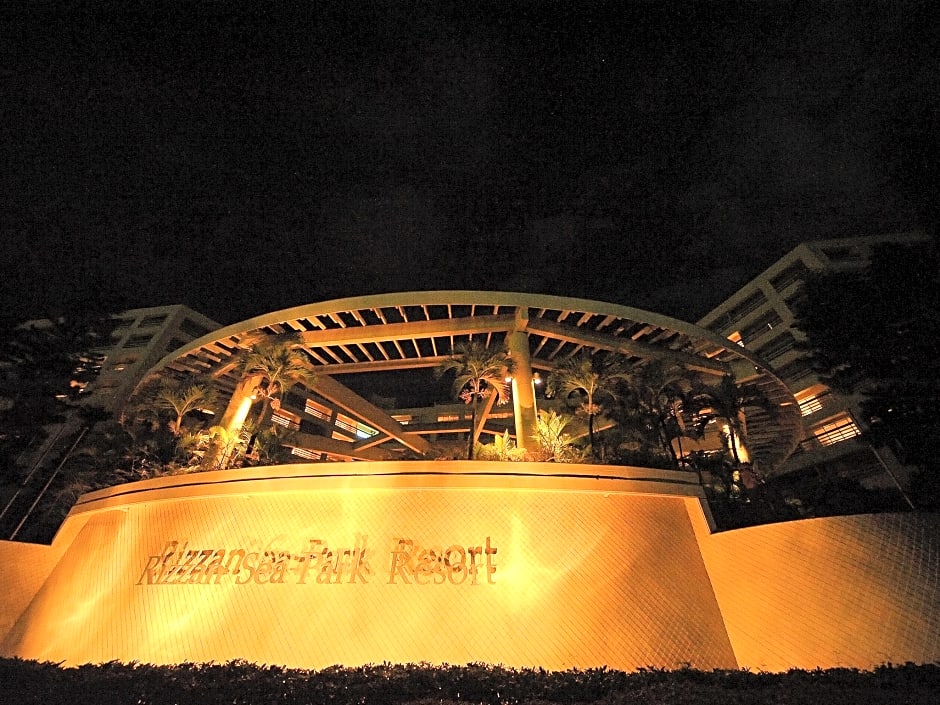 Rizzan Sea-Park Hotel Tancha Bay